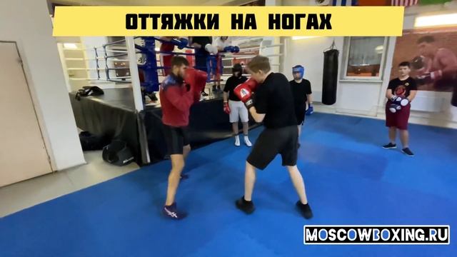 Работа в парах в боксе. Защита в передвижении и контратака после защитного действия. Moscowboxing смотреть онлайн