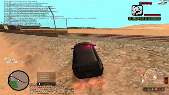 БАГ НА АРИЗОНЕ??? LADA БЫСТРЕЕ ФТ BUGATTI BOLID??? НЕ КЛИКБЕЙТ смотреть онлайн