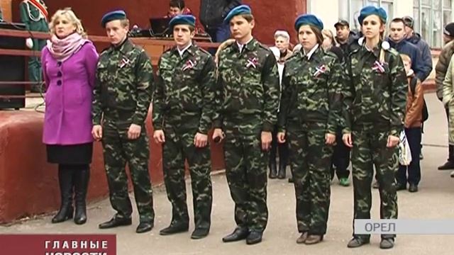 Памятная доска в школе №33 смотреть онлайн