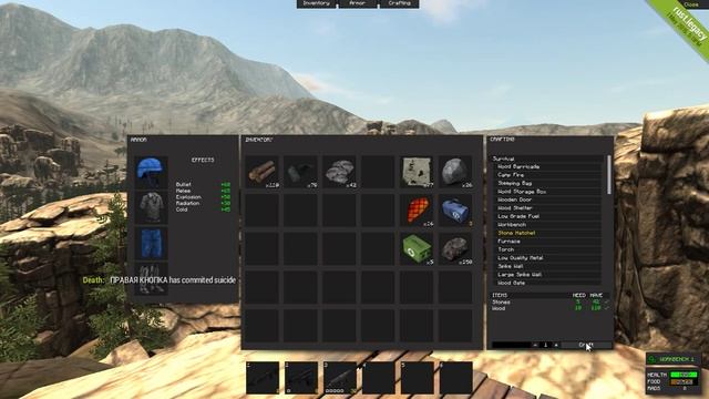 Rust-Как скрафтить каменный и железный топор смотреть онлайн