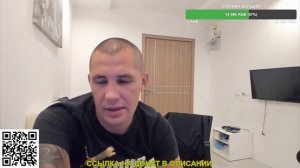 ГРИША ПОЛНОЕ ТВ ПОЗВОНИЛ ДМИТРИЮ СЕРОВУ НА СТРИМЕ