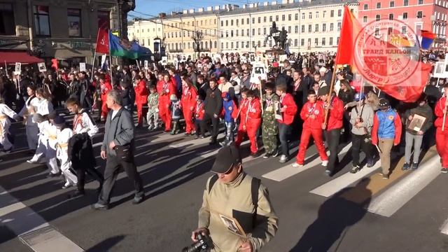 ДСА "Лидер Спорт" на Параде на Невском проспекте. Май 2015 года. смотреть онлайн