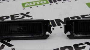 Kia Rio IV 2017-2024. Подсветка заднего номера