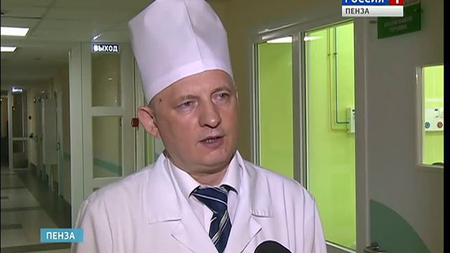 В Пензенской области резко вырос уровень заболеваемости гриппом и РВИ смотреть онлайн