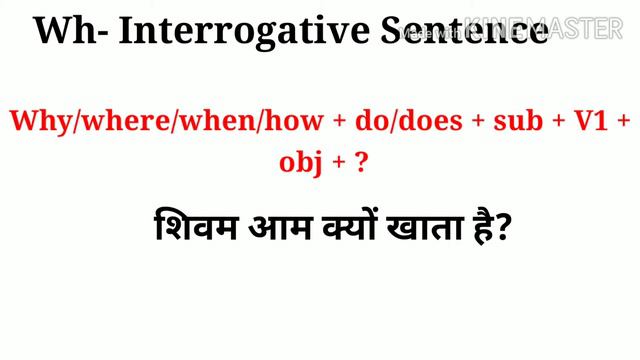 Present Indefinite Tense | All Structures with examples| learn english grammar смотреть онлайн