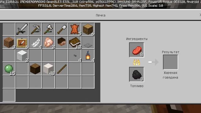 Minecraft карта Зомби Апокалипсис выживание смотреть онлайн