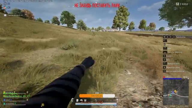 [ Стартуем за победкой. Цель - 115 подписчиков] PUBG STREAM 144гц смотреть онлайн