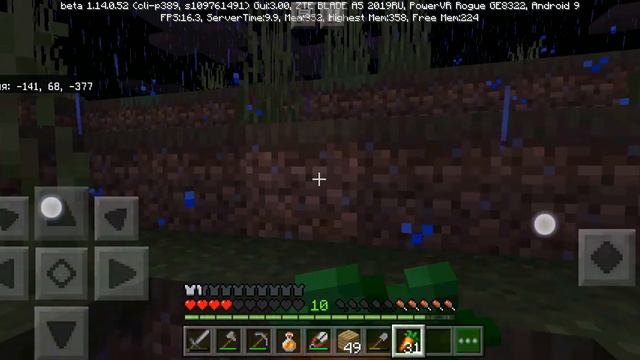 Как правильно собирать мёд ?? смотреть онлайн