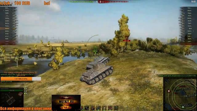 ❎ TVP VTU С НУЛЯ ❗ ПУТЬ К SKODA T 50 - БОЛЬ❗ ❎ WORLD OF TANKS! ❎ смотреть онлайн