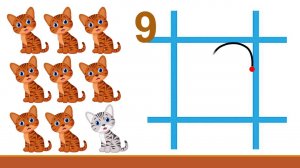 Число и цифра 9