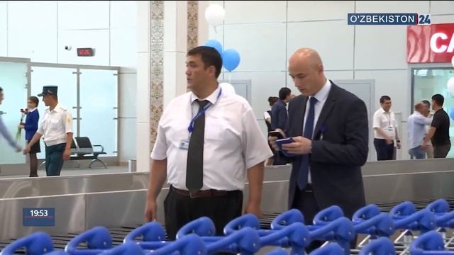 Открытие нового терминала в международном аэропорту смотреть онлайн