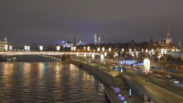 Новогодняя Москва 22 Декабря 2023 смотреть онлайн