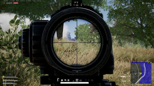 PlayerUnknown's Battlegrounds_2024.08.07-20.06