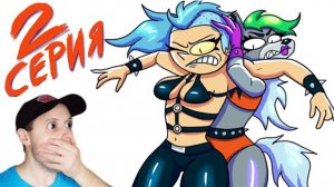 2 Серия ВЗРОСЛЫЙ ПОПАЛ В FNAF 9 Security Breach Роксана (Анимация) Реакция на MC LAO.