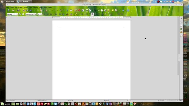 Новый LibreOffice 5.3 - о множестве тем и ленточном интерфейсе. смотреть онлайн