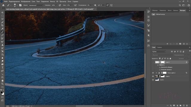 Photoshop: Парящая Стеклянная Сфера шар. смотреть онлайн