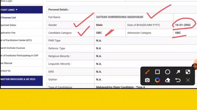 ? DIRECT SECOND YEAR POLYTECHNIC Provisional Merit List Declared ?|| How To Check Merit List ?|| смотреть онлайн