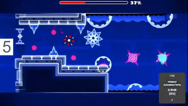Играем В Geometry Dash :) REQ: ON смотреть онлайн