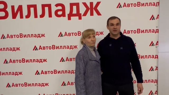 Покупатель доволен покупкой в «АвтоВилладж» смотреть онлайн