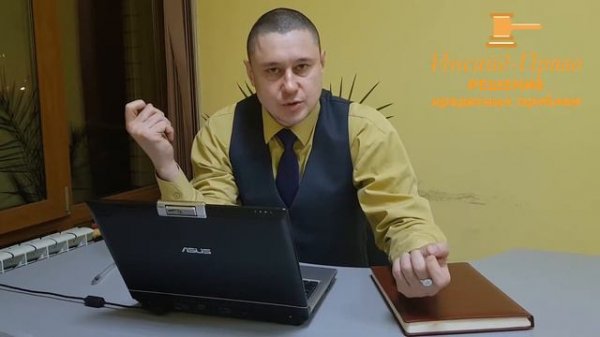 Почему минимальный платеж по кредитам обман?