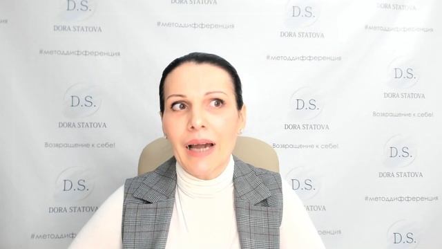 Как влюбить в себя любого. Эффективная практика смотреть онлайн