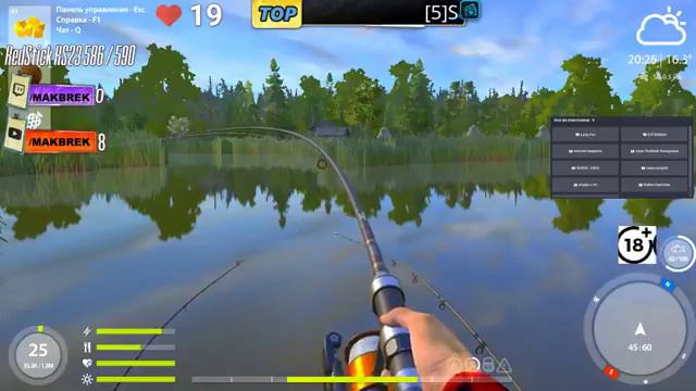 Русская рыбалка 4 🎣 Рыбацкий стримчанский... Катушки в хорошие руки. смотреть онлайн