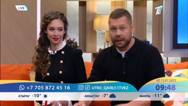 Какие изменения ожидают пенсионную систему в Казахстане в 2023 году смотреть онлайн