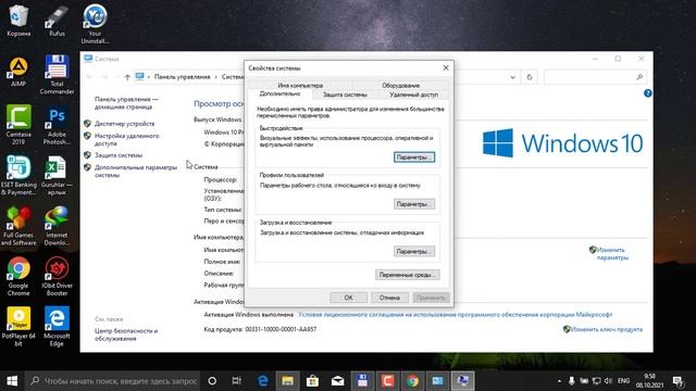 Intellij Idea va java JDK ni o'rnatish. Javada ishlash muhitini tayyorlaymiz смотреть онлайн