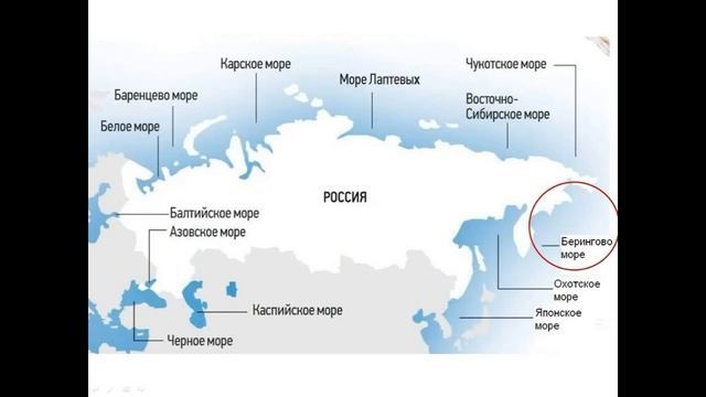 Моря...все 13!!! Хочешь узнать сколько морей омывает Россию? Нажимай на видео! смотреть онлайн