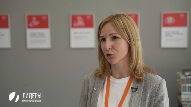 ? ЛидерыПРО & «Технониколь»: Практическая конференция на площадке партнера программы смотреть онлайн
