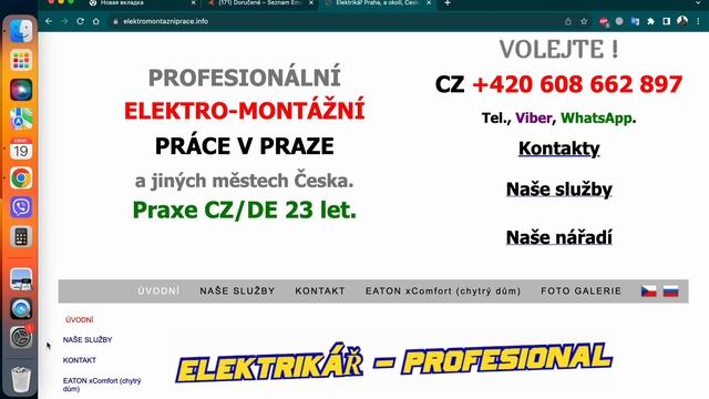 Переключение рабочих столов на Mac M1 2023 смотреть онлайн
