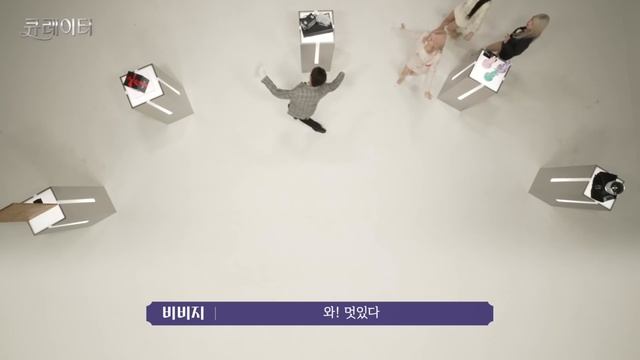 (sub)[비비지 특별전] 신비가 전 여친이신 분 찾습니다? - [큐레이터] EP.07 #VIVIZ #MANIAC #Untie смотреть онлайн