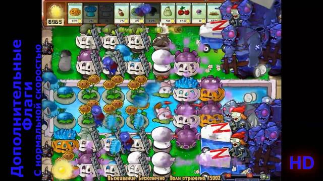 Plants Vs. Zombies - Выживание Бесконечно Настройка Hitori Dakeno 3/3 (2018 год) смотреть онлайн