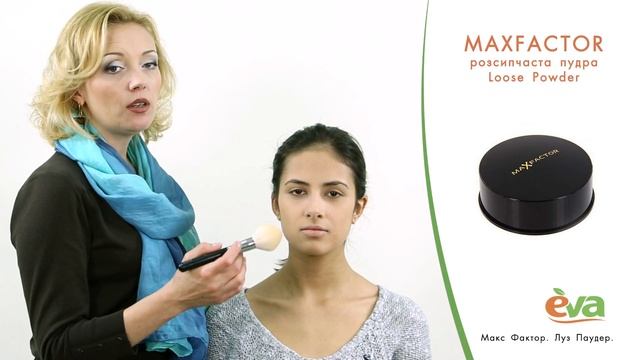 Звездный макияж от линии магазинов EVA смотреть онлайн