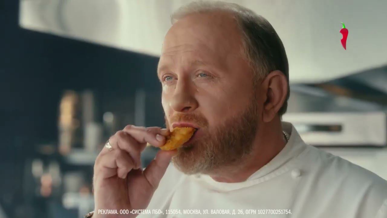 Перец Тв Анонсы и реклама 27.10.2022 смотреть онлайн