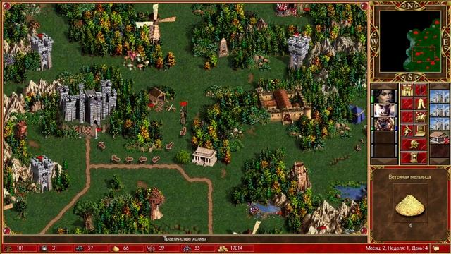 Heroes 3 [без сохр в миссии] (Игры с огнем / Поселки) Некроманты заколдовали микрофон. смотреть онлайн