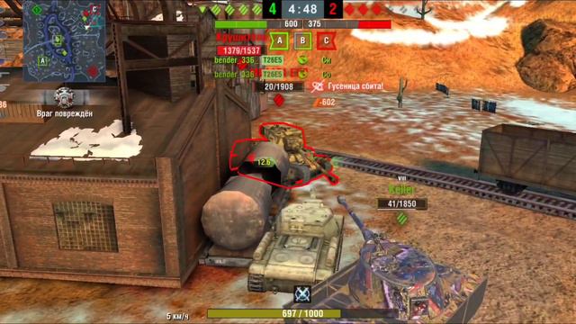 Су-152 БЕРЁТ медаль Мастер и ВОИНА //WOTBLITZ// смотреть онлайн