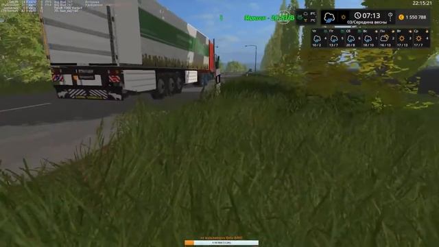 FS17 Let's play строим склад готовой продукции карта Свапа Агро( Svapa Agro ) v 1.07 кооп №16 (18 + смотреть онлайн