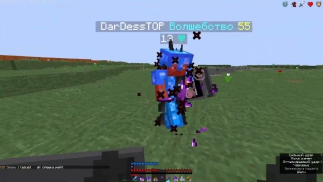 Крутая Администрация Saturn x смотреть онлайн