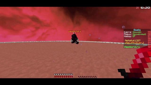 RESOURCEPACK PLANTERA BY HARDSOK (3 COLOR) - PVP RESOURCEPACK MINECRAFT