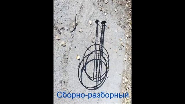 Мешкодержатель 240 смотреть онлайн