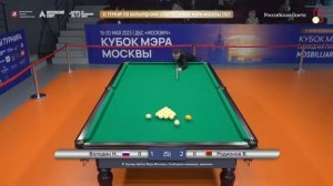 Володин Никита - Родионов Владислав «Кубок Мэра» по бильярду 2023