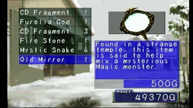 Monster Rancher 1: Complete Item List смотреть онлайн