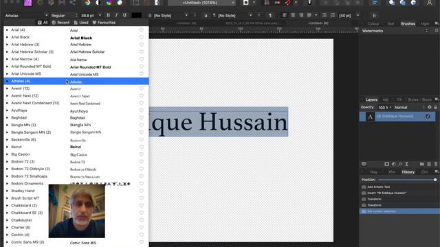 Affinity Photo - Custom Watermark Brush смотреть онлайн