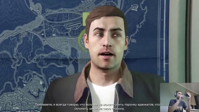 GTA 5 - Первое ограбление смотреть онлайн