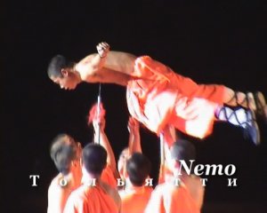 Монахи Шаолинь. Показательные выступления.