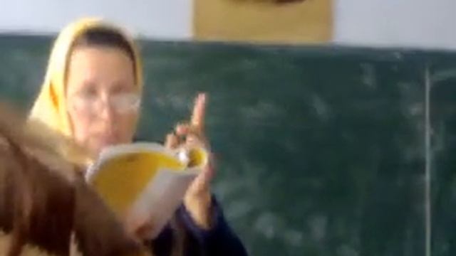 Очень плохая училка 3 смотреть онлайн