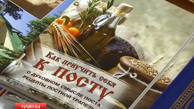 Актуальное интервью смотреть онлайн