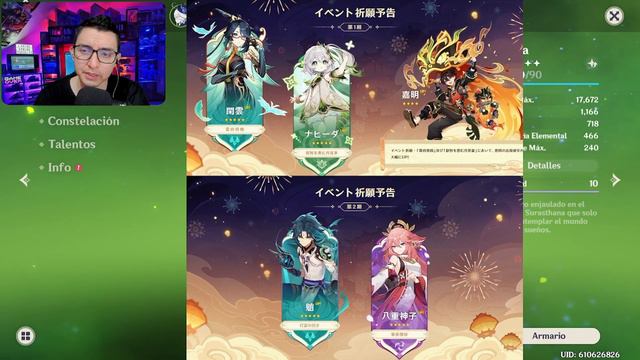 BANNER 4.4 ¿SKIP? XIANYUN, NAHIDA, YAE MIKO y XIAO Genshin Impact 4.4 смотреть онлайн