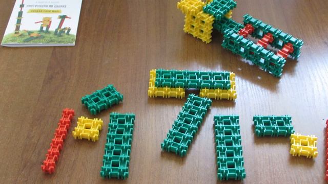Баранкин.рф - Первый мультик из конструктора ФАНКЛАСТИК смотреть онлайн